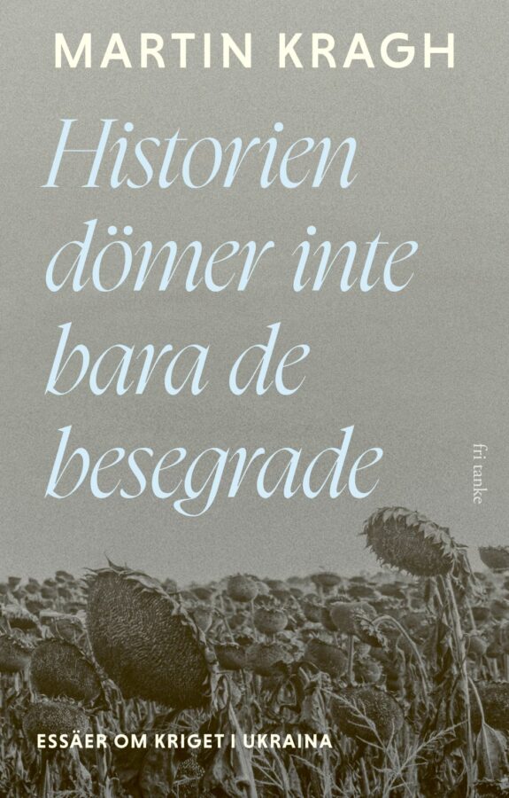 Historien dömer inte bara de besegrade, bound